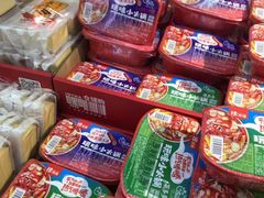 -嘿嘛仓储购(华明店)