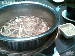 桑拿牛肉3-奇滋豆味(南十四道街店)