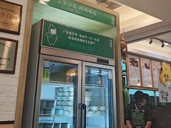 -古春堂·凉茶糖水铺(拱北口岸店)