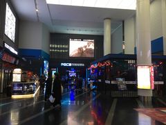 -保利国际影城(保利文化广场店)