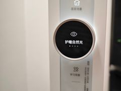 -红星美凯龙(上海沪南店)