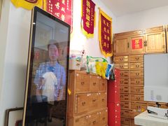 -庆德堂中医馆·小儿推拿(江北店)