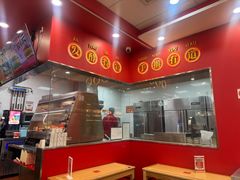 -塔斯汀中国汉堡(徐汇汇京广场店)