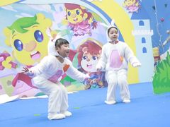 -吉的堡幼儿园(资阳恒大园)
