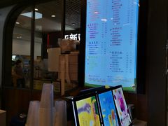 -CoCo都可(大润发中原店)