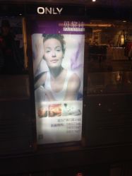 点击看大图 -贝黎诗SPA
