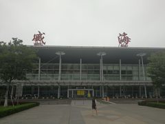 -威海大水泊国际机场