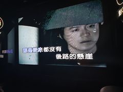 -魅KTV·AI辅唱(人民广场旗舰店)