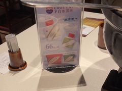 -黔香阁·味(花木店)