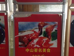 -一煲鸽