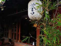 -菩提书坊(侨福大厦店)