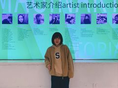 -大悦城(沈阳中街店)