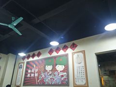 -楠同学辣糊糊