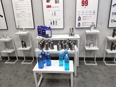 -大唛养车(长沙南二环店)