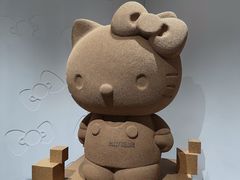 -上海宝龙美术馆