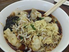 红汤辣开洋馄饨-勤德兴(湖滨路店)