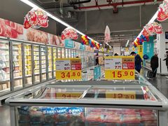 -麦德龙(青羊店)