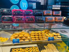 -智盛宫廷糕点(金顶街店)