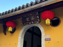 -九华山风景区月身宝殿