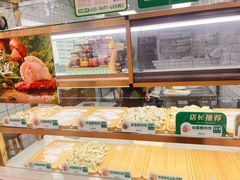 -袁记云饺(殷高西路店)