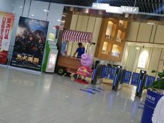 -苏宁影城(溧阳平陵广场店)