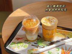 -麦当劳(南后街店)