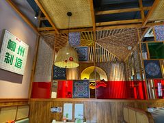 -螺大喜螺蛳粉火锅(雍和宫店)