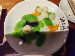-南拳十三姨·潮汕砂锅粥(世纪金源店)