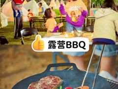 -沉浸北京·团建旅行·密室剧本杀·年会会议轰趴拓展