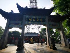-灵顺寺