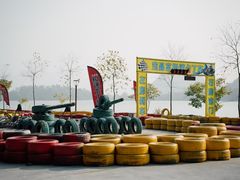 -宝晶宫旅游景区