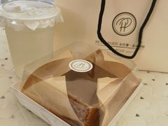 -PETIT PARIS 小巴黎(花园道店)