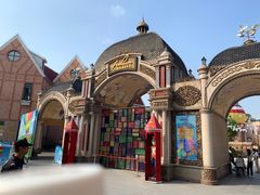 -安徒生童话乐园