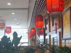 -大清花饺子(山庄店)