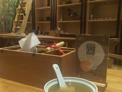 -麦子MaiMassage(打浦桥店)