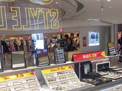 -LOHO眼镜(北京合生汇店)