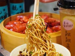 靓靓凉面-靓靓蒸虾·头牌蒸虾(雪松路总店)
