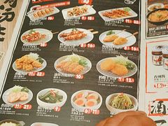 -味千拉面(光启城时尚购物中心店)