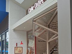 -DEMO黛慕蛋糕(中泰店)