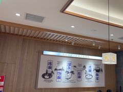 -马记永·兰州牛肉面(3019君尚店)