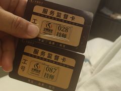 -华夏良子·足道SPA艾灸(金皇大厦店)