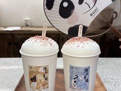 -李山山茶事(景枫店)
