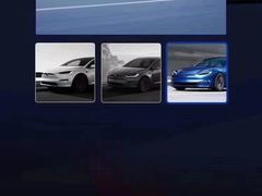 -TESLA 特斯拉(上海太古汇体验店)