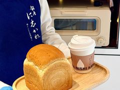 -银座仁志川·生吐司专门店(香港广场店)