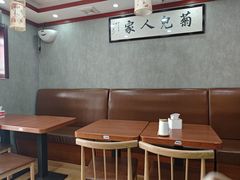 -菊儿人家·北京胡同菜(南锣鼓巷店)