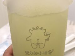 -茶力的小怪兽(梅林卓悦汇店)