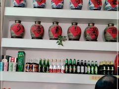 -锦上中式酒馆(南内环店)
