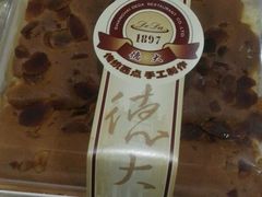 -德大西餐社(云南南路店)