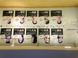 哈尔滨伊美尔医疗美容医院-伊美尔医疗美容医院