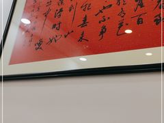 -勒南公舍(龙江店)